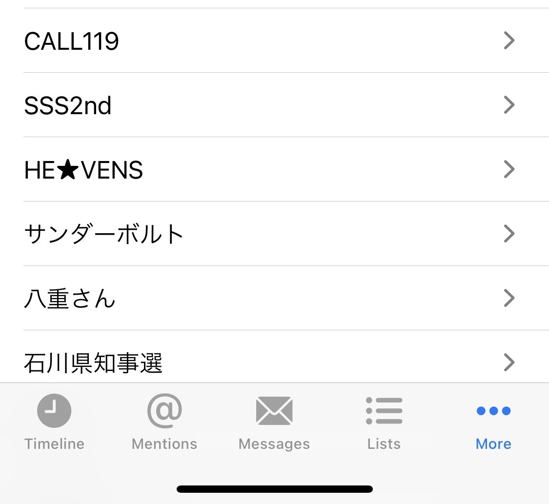 f:id:ksrmx:20220313233150j:plain