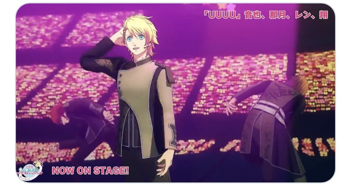 うたプリST 9回目 ライブ上映 - ksrmx**
