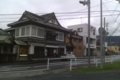[佐賀県] 羊羮資料館