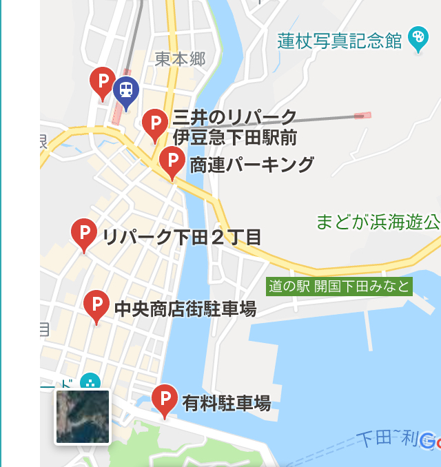 f:id:ksroomshirahama:20181212132625j:plain