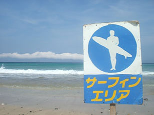 f:id:ksroomshirahama:20181212210327j:plain f:id:ksroomshirahama:20181212210327j:plain