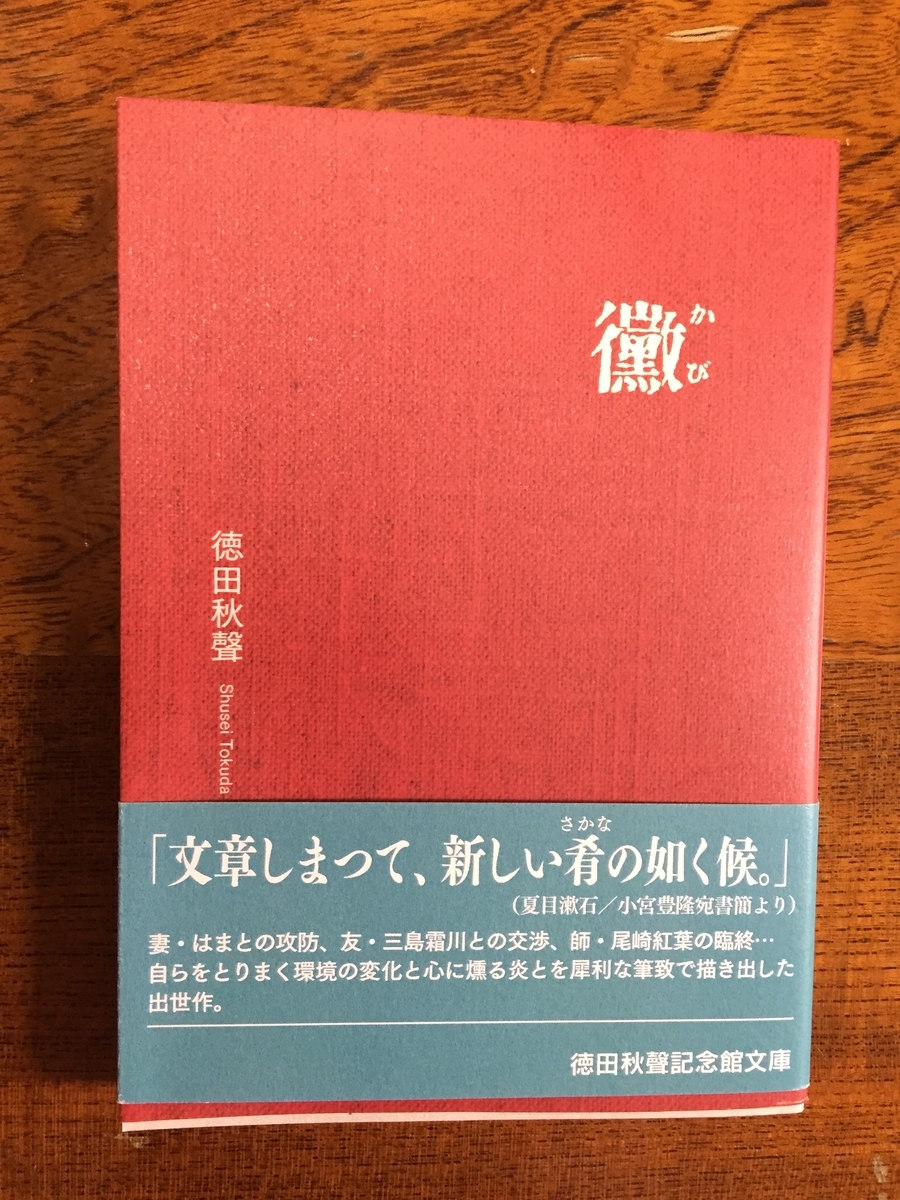 f:id:kssa8008:20200527164659j:plain f:id:kssa8008:20200527164659j:plain