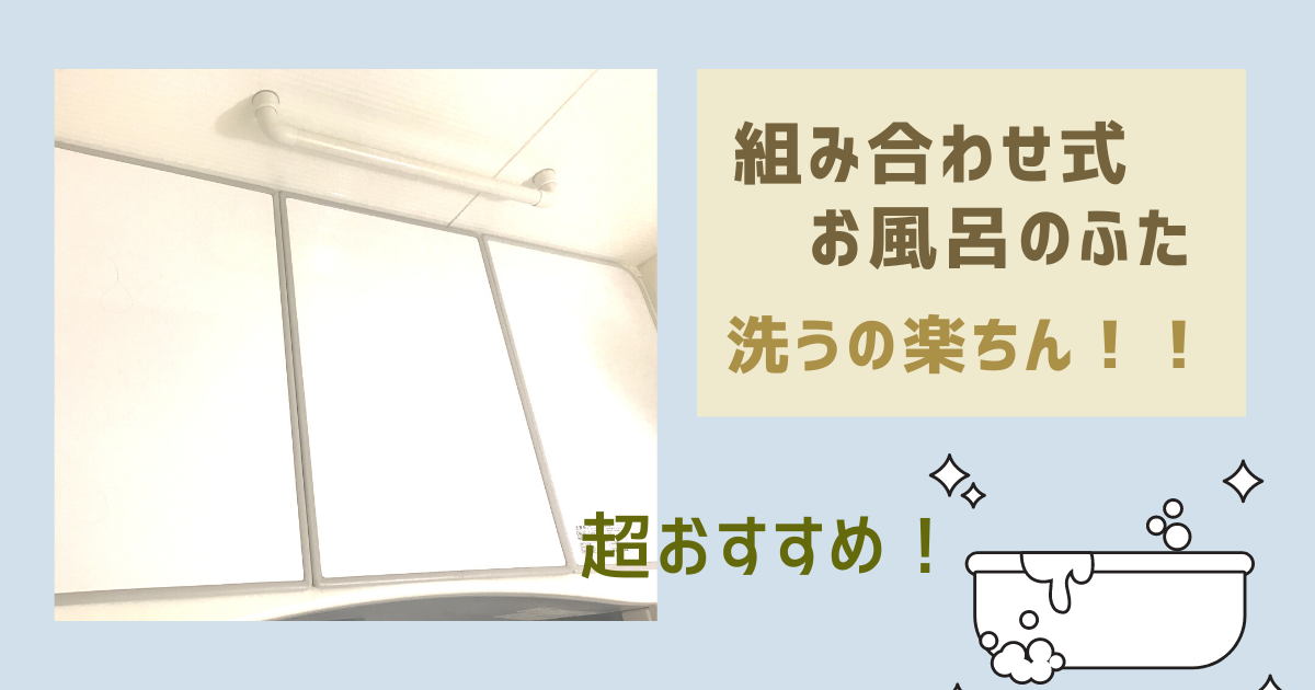 f:id:ksstory:20210918152424p:plain