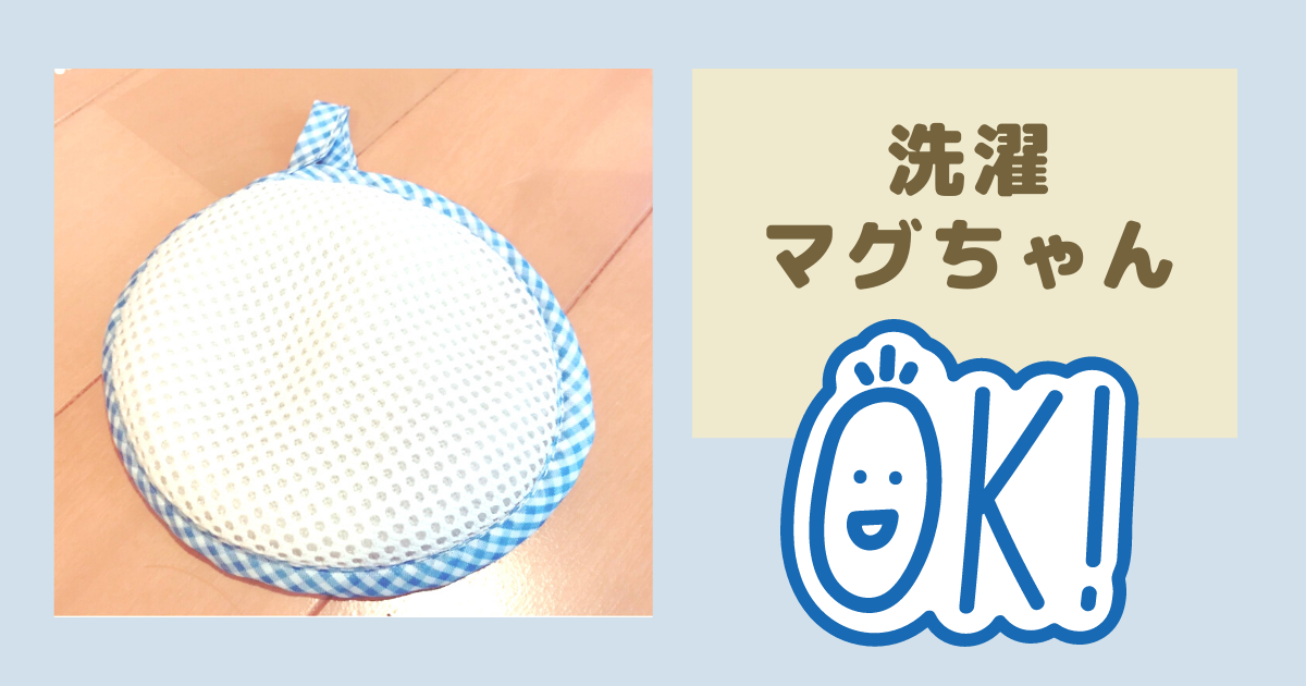 f:id:ksstory:20211005190836p:plain