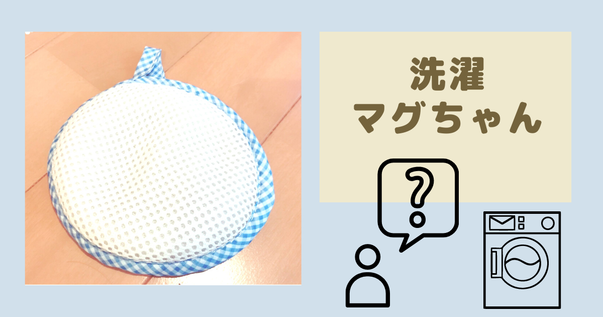 f:id:ksstory:20211005191048p:plain