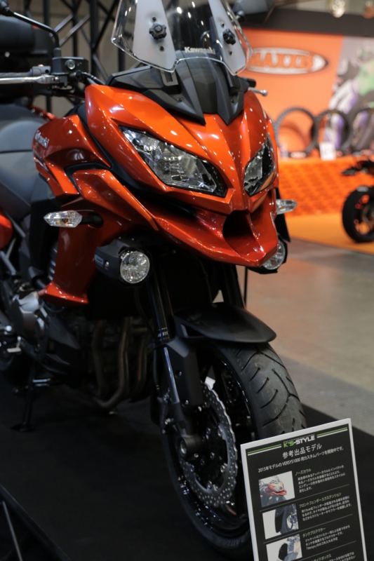 f:id:ksstylebike:20150408182459j:plain f:id:ksstylebike:20150408182459j:plain