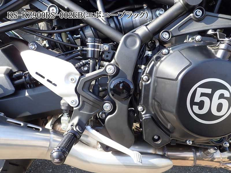 f:id:ksstylebike:20190603163039j:plain f:id:ksstylebike:20190603163039j:plain