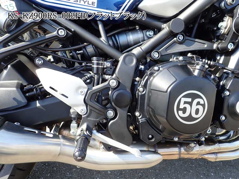 f:id:ksstylebike:20190603163042j:plain f:id:ksstylebike:20190603163042j:plain