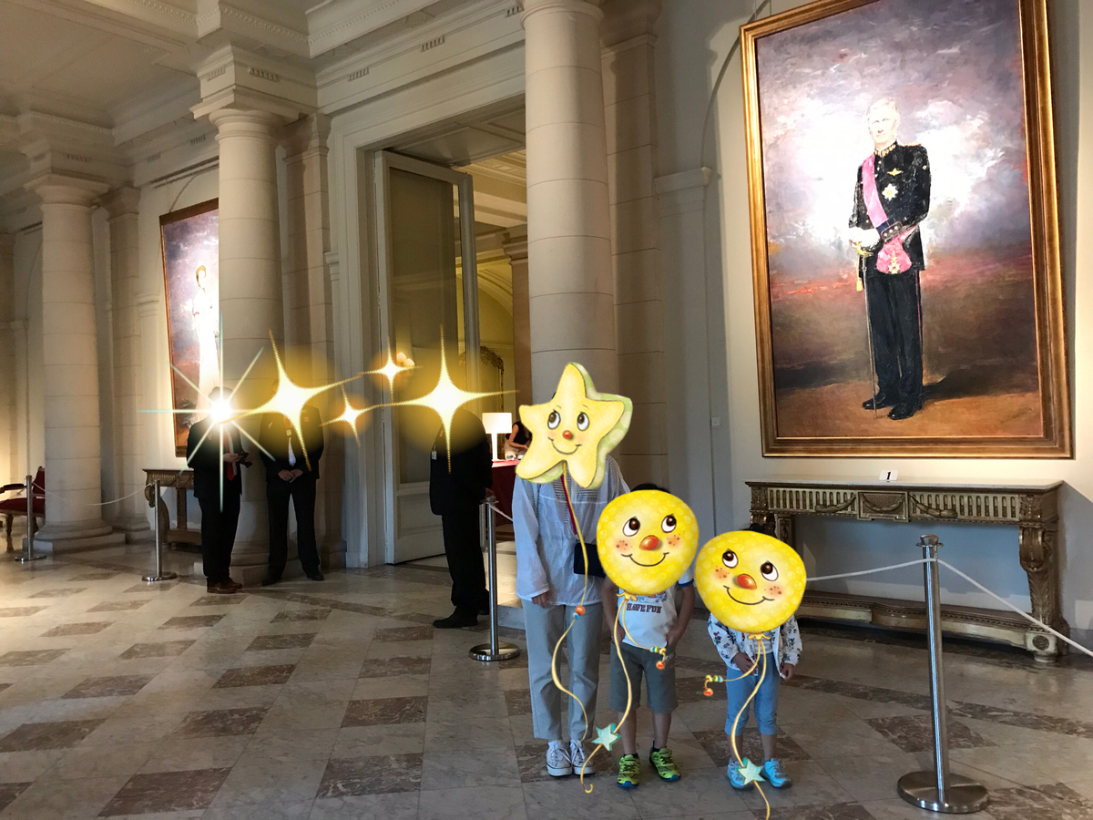 f:id:kstkv:20190817112817j:plain