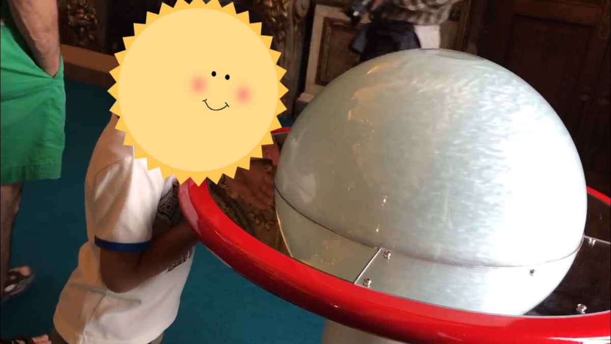f:id:kstkv:20190817113521j:plain