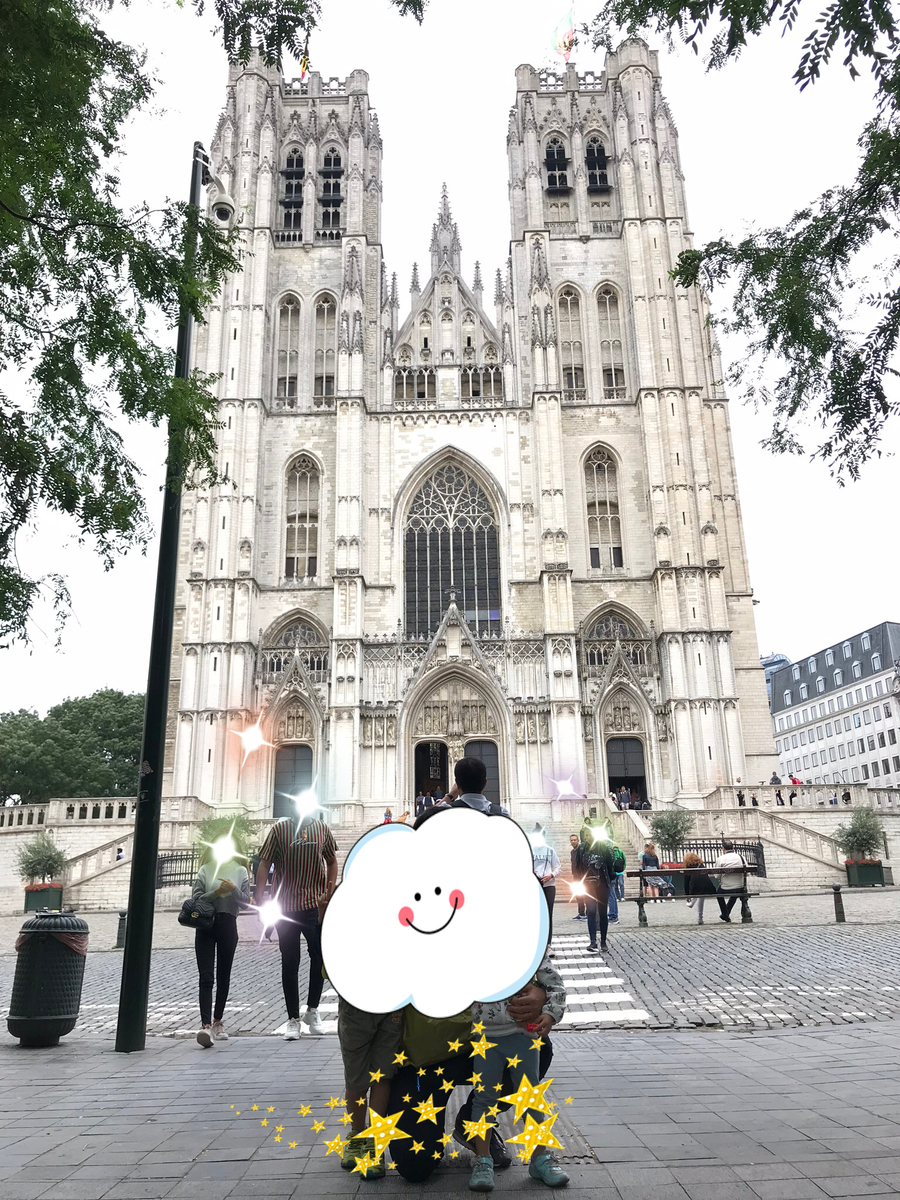 f:id:kstkv:20190817113800j:plain
