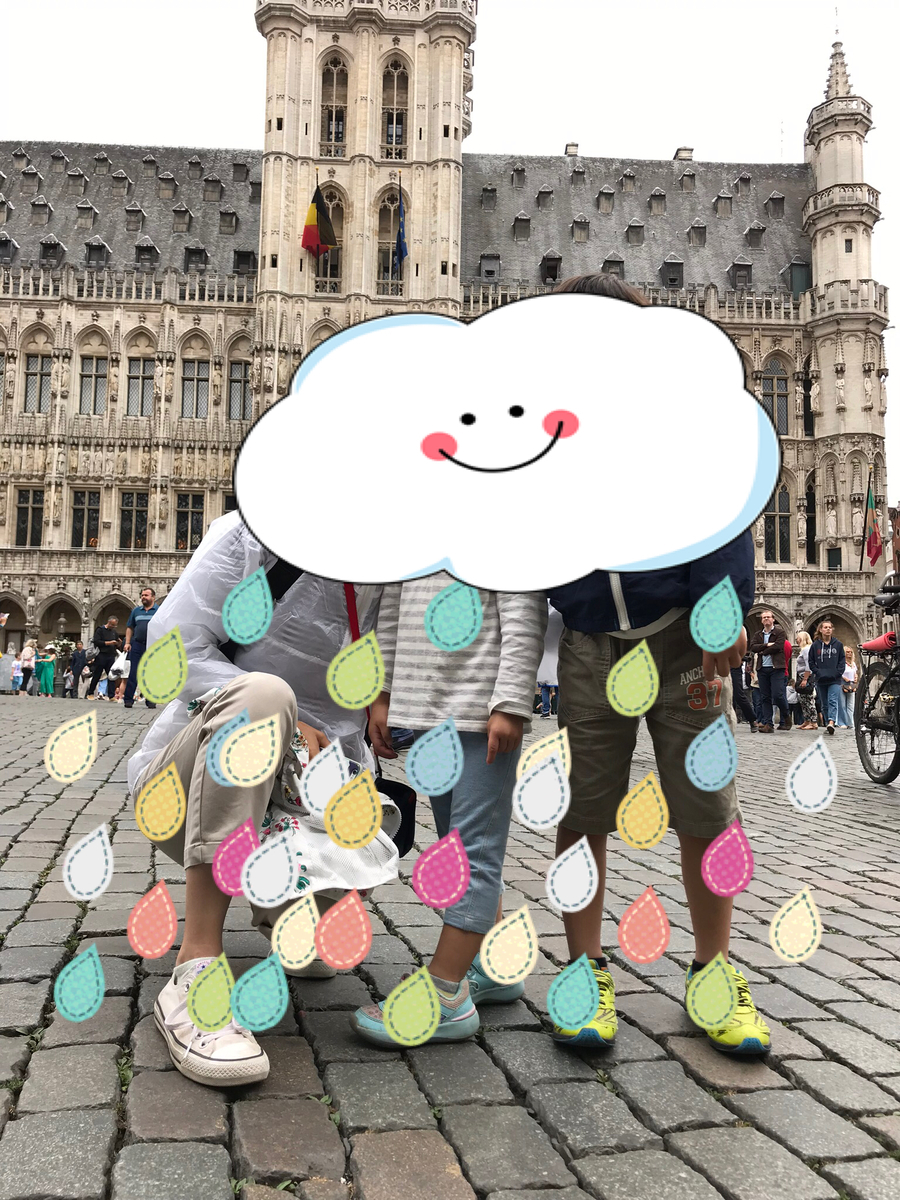 f:id:kstkv:20190817113945j:plain