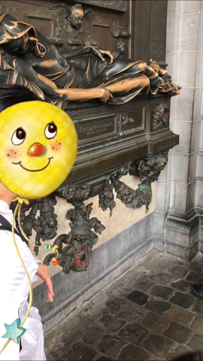 f:id:kstkv:20190817114019j:plain