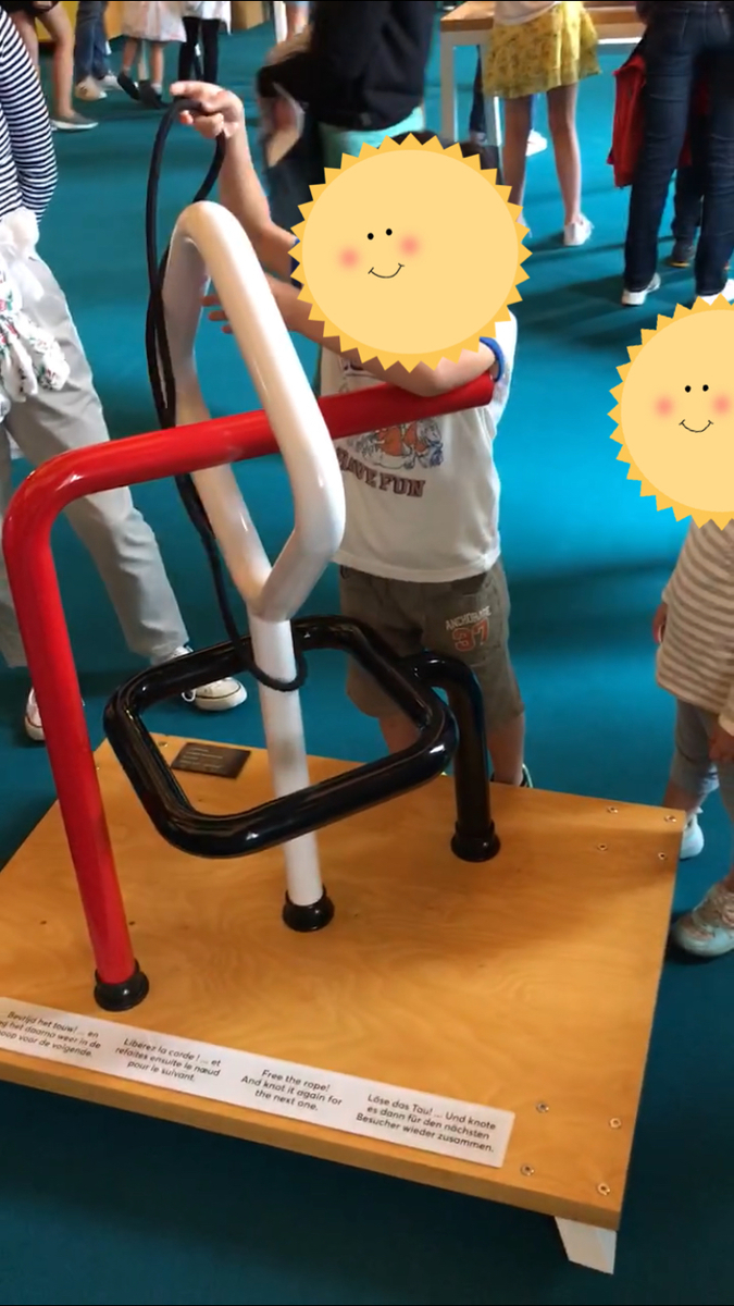 f:id:kstkv:20190817232205j:plain