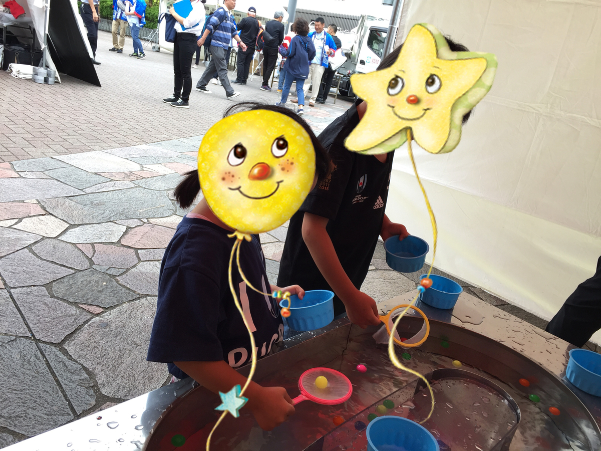 f:id:kstkv:20191007205811j:plain