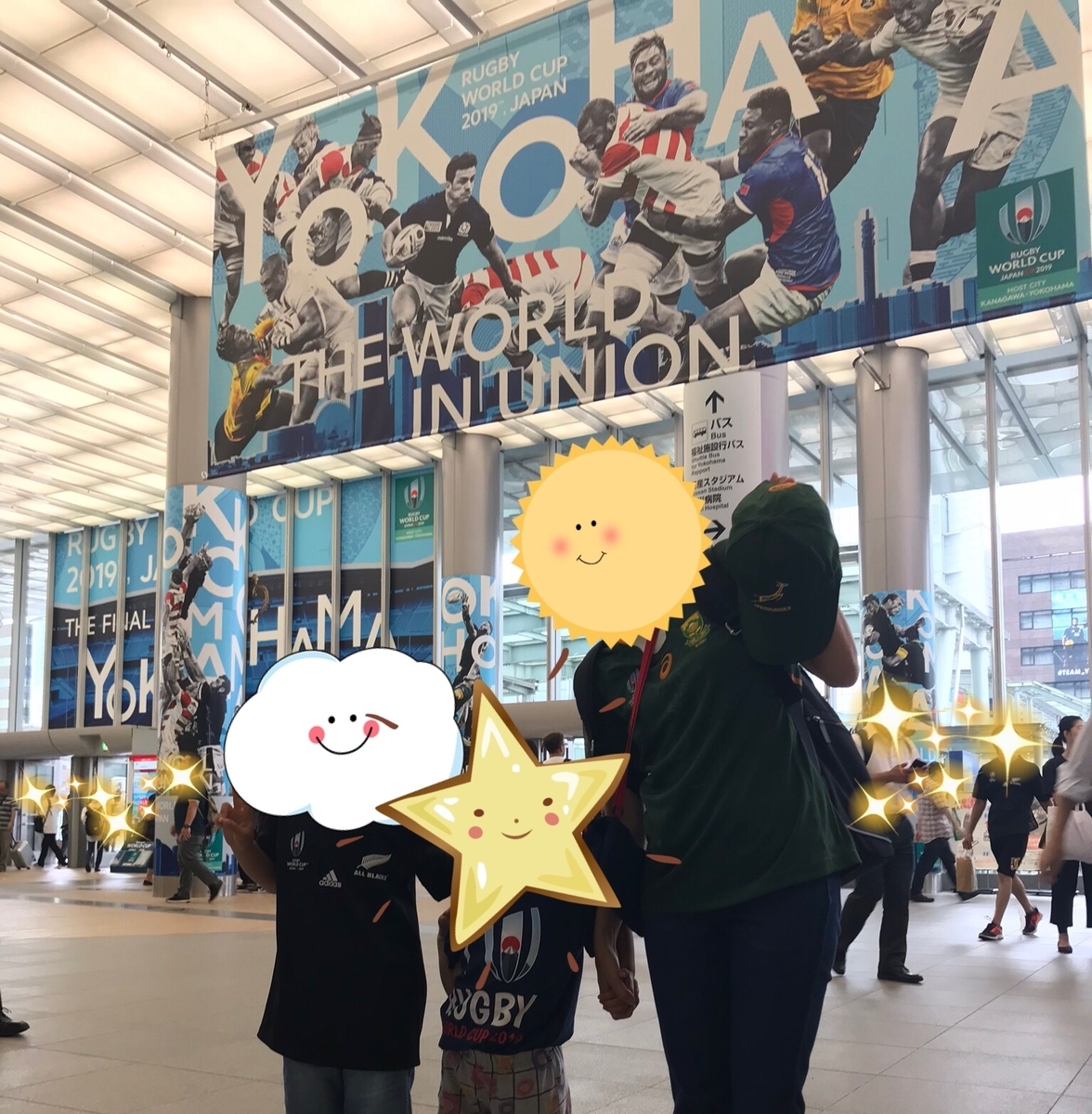 f:id:kstkv:20191007213042j:plain