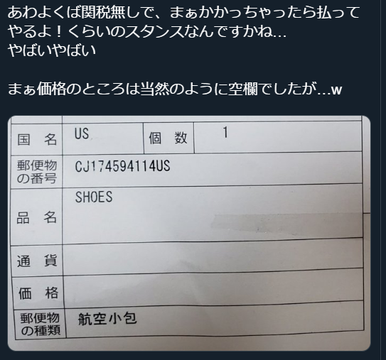 ⭐️タグ付き新品⭐️定価8万円♡トゥモローランド リナイロン フーデッドダウンジレ ⭐️タグ付き新品⭐️定価8万円♡トゥモローランド リナイロン