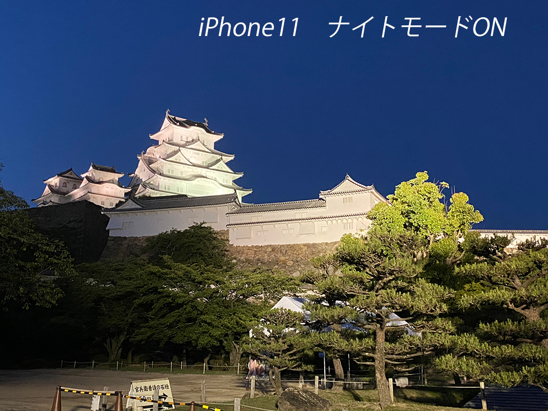 f:id:kstyle27:20200627013113j:plain