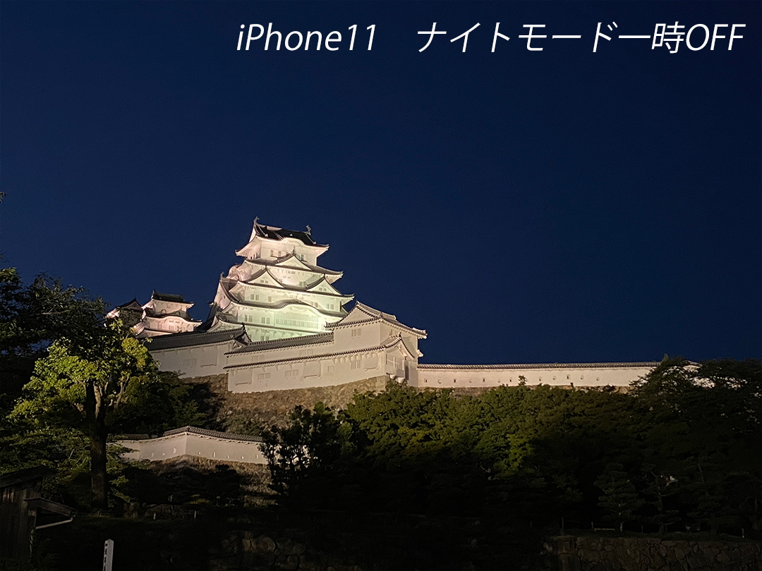 f:id:kstyle27:20200627014622j:plain