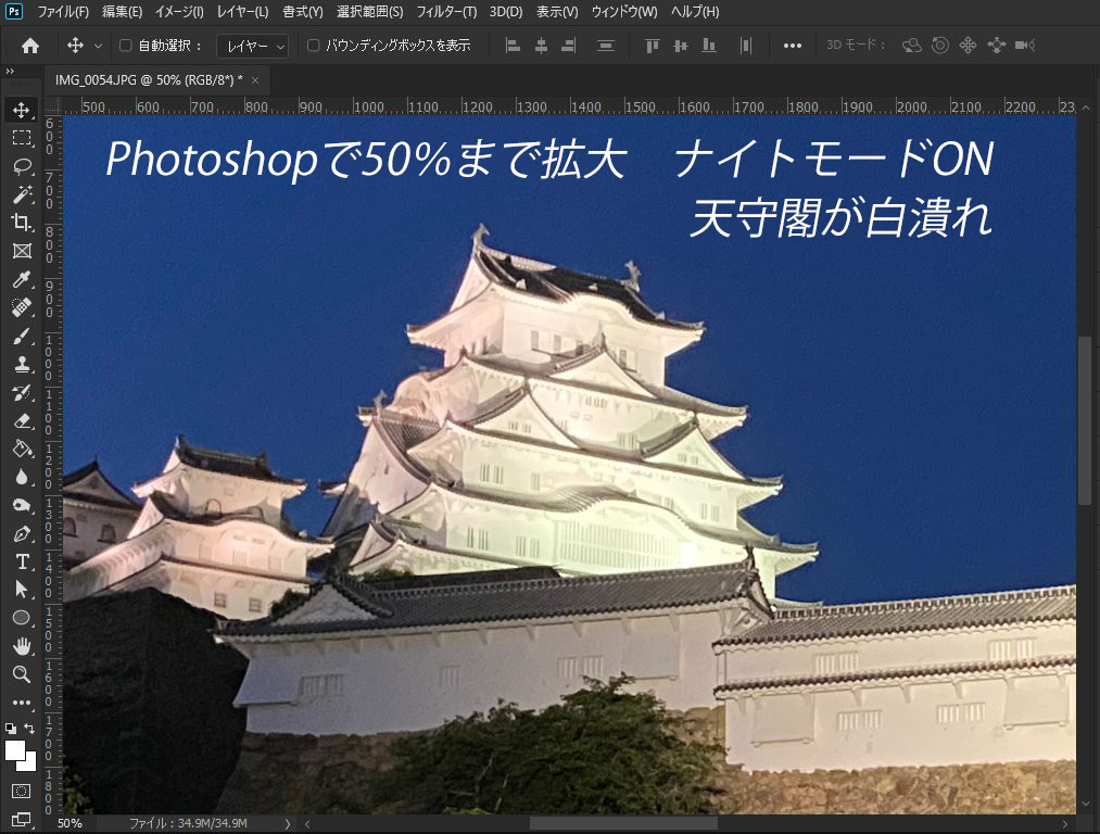 f:id:kstyle27:20200627020501j:plain
