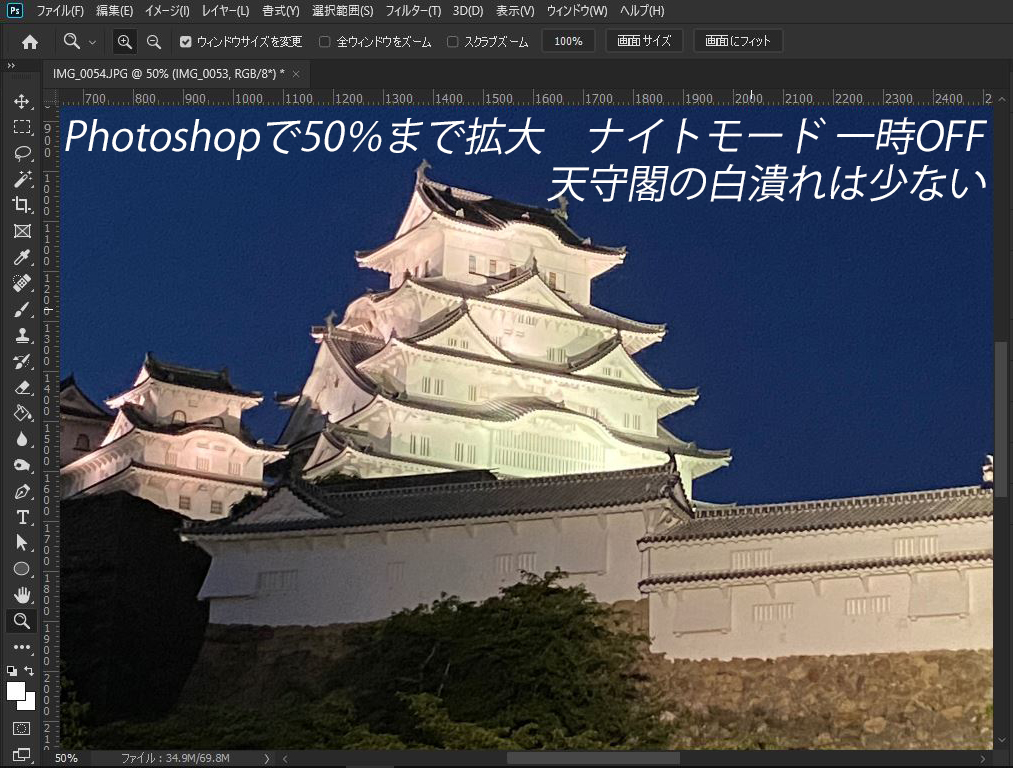 f:id:kstyle27:20200627021102j:plain