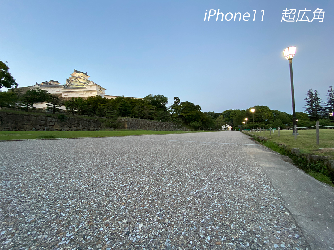 f:id:kstyle27:20200627023229j:plain