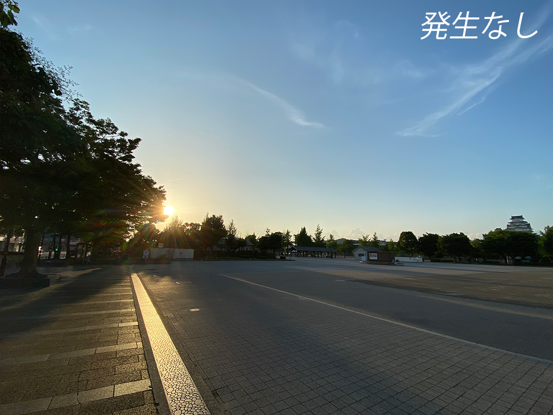 f:id:kstyle27:20200628205426j:plain
