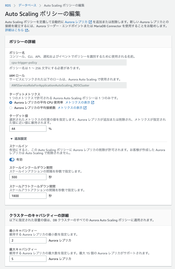 f:id:ksugahara08:20200525162948p:plain