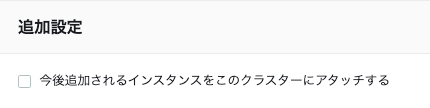 f:id:ksugahara08:20200525163021p:plain