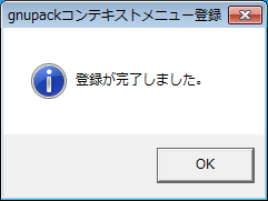 f:id:ksugita0510:20150524143040p:image