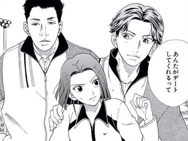 跡部景吾の話を聞いてくれ - 愛と祈りと執着