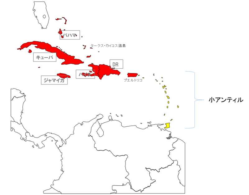 世界193ヶ国をひとことで解説 カリブ島嶼国 前編 大アンティル ジャスト イン スプリエ