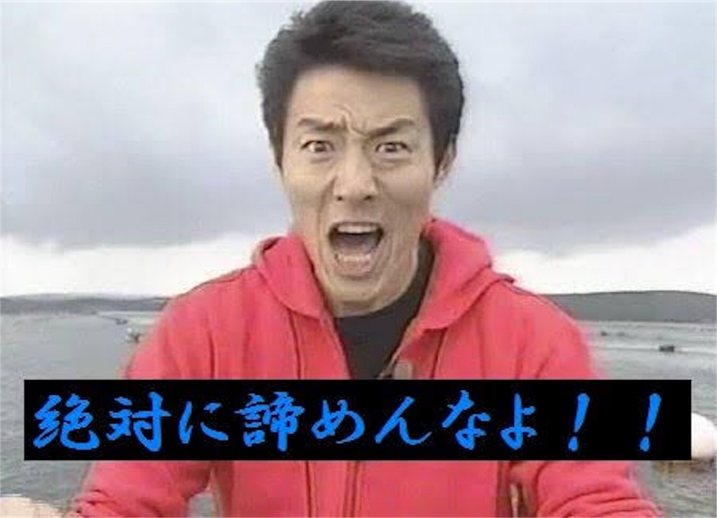 f:id:kt-1996wk384:20180213222911j:image f:id:kt-1996wk384:20180213222911j:image