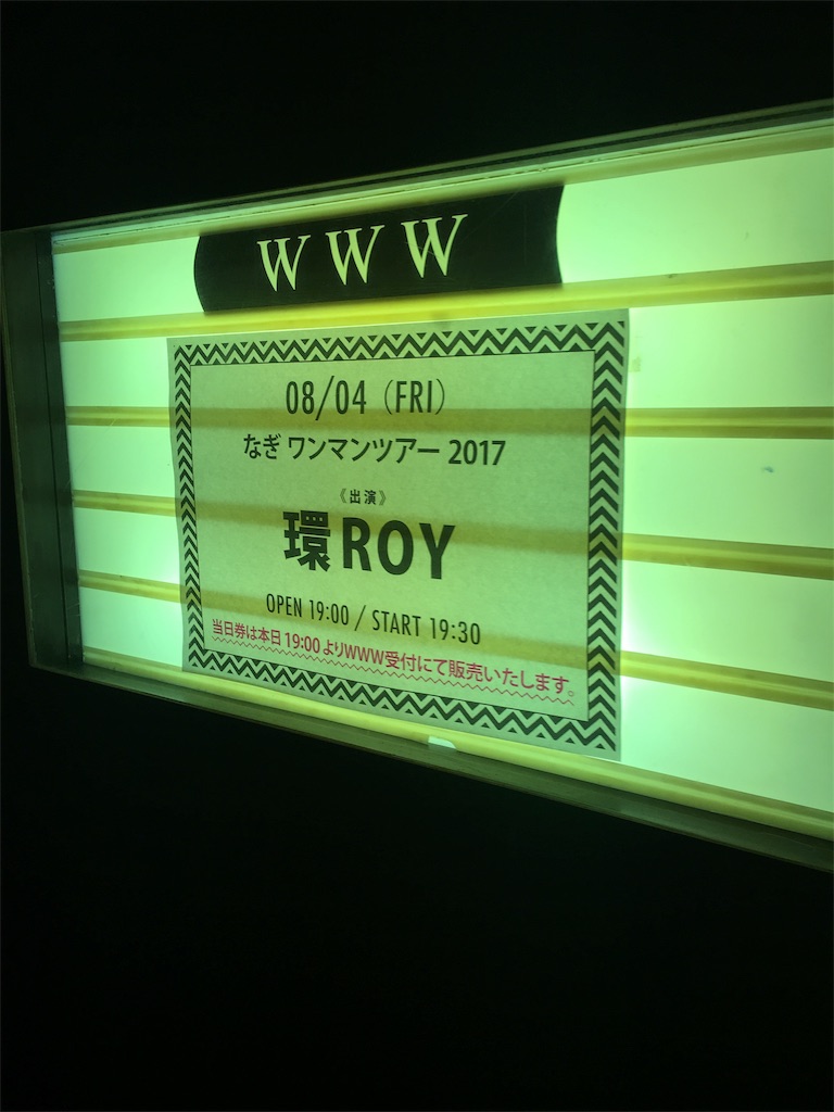 f:id:kt-hsmt0701:20171020010532j:image f:id:kt-hsmt0701:20171020010532j:image