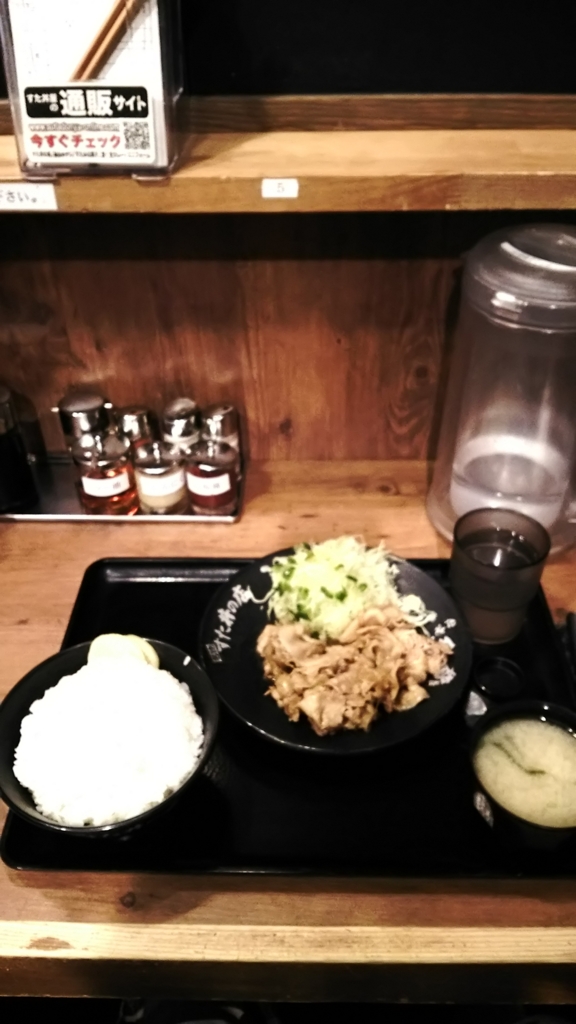f:id:kt-merci8:20160520122923j:plain