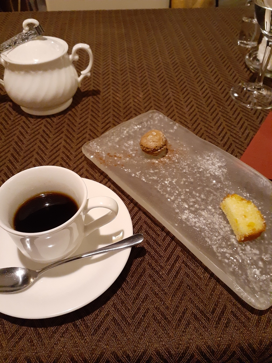 f:id:kt-merci8:20201211130249j:plain
