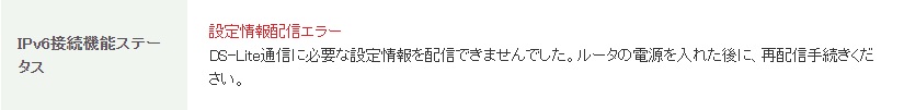 f:id:kt-yamaguchi:20200608025913j:plain f:id:kt-yamaguchi:20200608025913j:plain