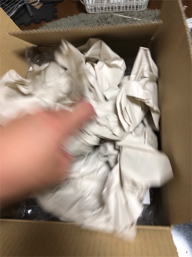 f:id:kt0309:20190605204424j:image