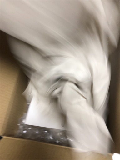 f:id:kt0309:20190605204443j:image
