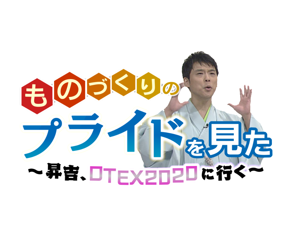 f:id:kt1043:20200316135848p:plain f:id:kt1043:20200316135848p:plain