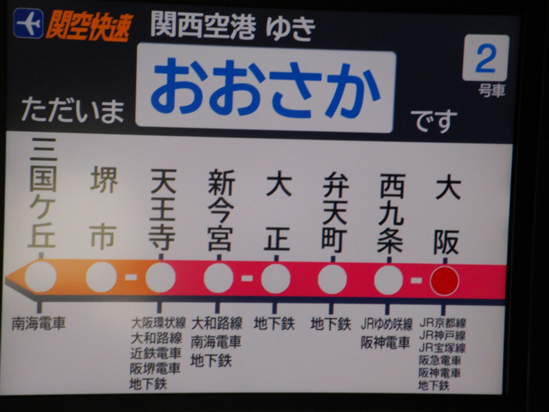 f:id:kt136889:20110326103102j:image f:id:kt136889:20110326103102j:image