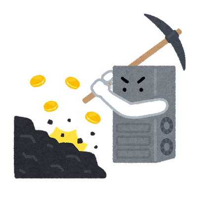 仮想通貨 確定申告 仮想通貨のマイニングの経費計上についてご紹介 クリップメガネの日記
