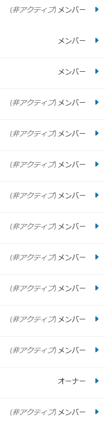 f:id:kt33-JASALMA:20180329111545p:plain f:id:kt33-JASALMA:20180329111545p:plain