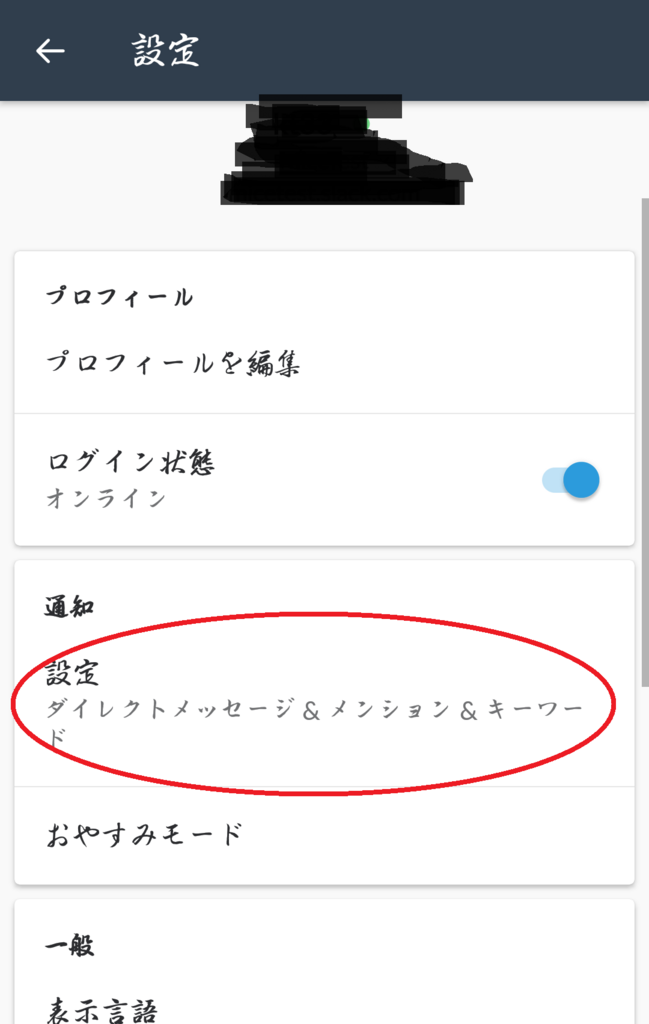 f:id:kt33-JASALMA:20180329121750p:plain f:id:kt33-JASALMA:20180329121750p:plain