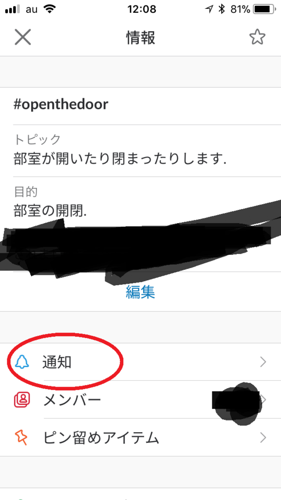 f:id:kt33-JASALMA:20180329130329p:plain f:id:kt33-JASALMA:20180329130329p:plain