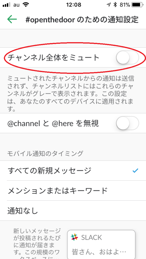 f:id:kt33-JASALMA:20180329130445p:plain f:id:kt33-JASALMA:20180329130445p:plain