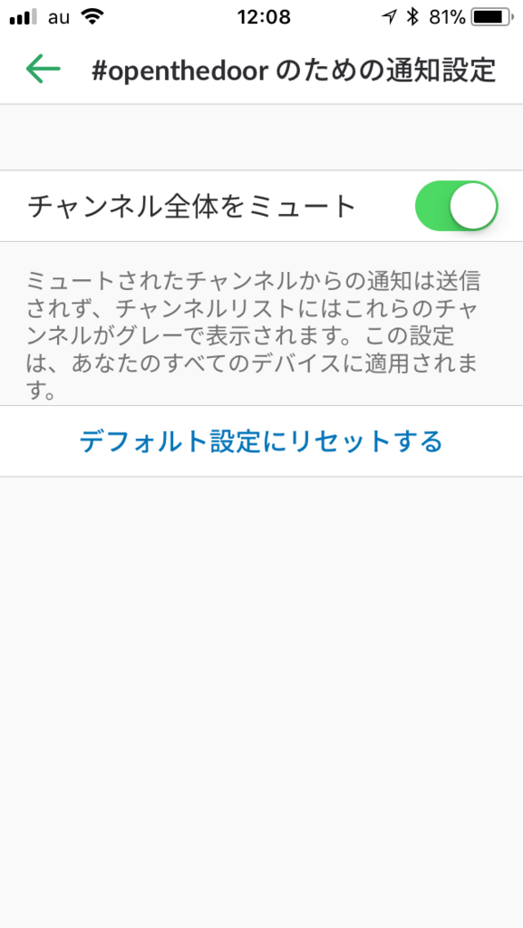 f:id:kt33-JASALMA:20180329130537p:plain f:id:kt33-JASALMA:20180329130537p:plain