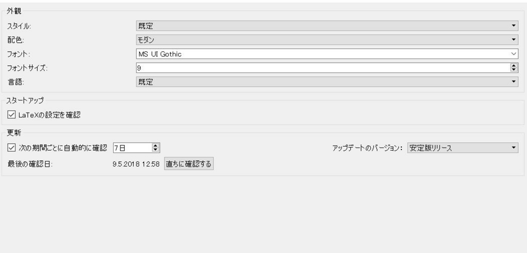 f:id:kt33-JASALMA:20180516143826j:plain f:id:kt33-JASALMA:20180516143826j:plain