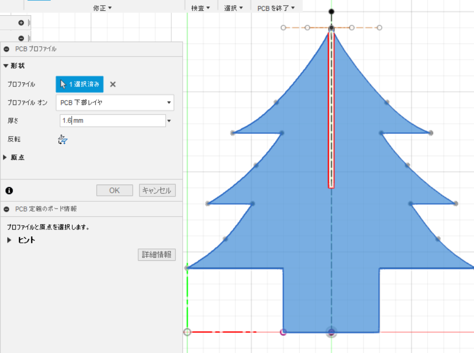 f:id:kt33-JASALMA:20181212134257p:plain f:id:kt33-JASALMA:20181212134257p:plain