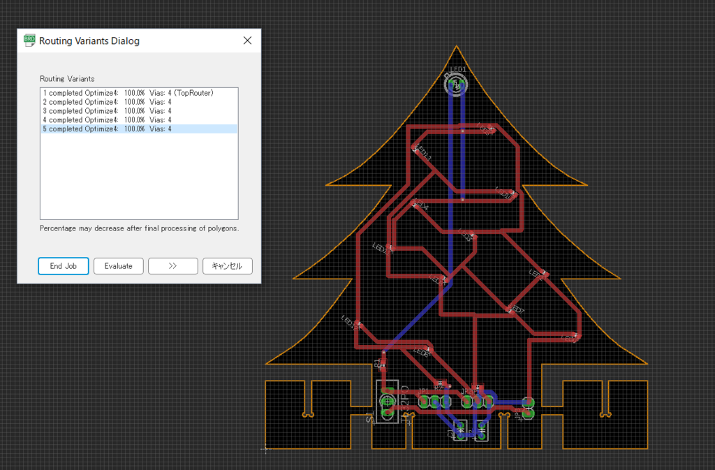 f:id:kt33-JASALMA:20181213145240p:plain f:id:kt33-JASALMA:20181213145240p:plain